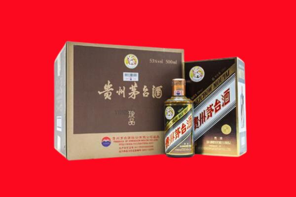 吐鲁番鄯善回收50年茅台